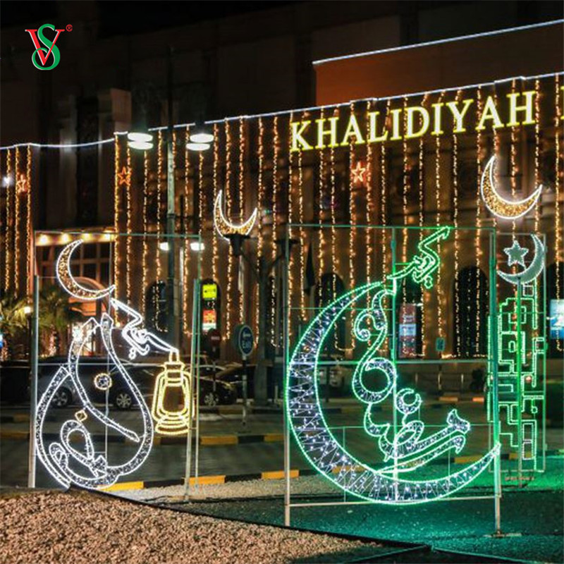 EID Mubarak LED 2D Ramadan Motiv Licht für Straßenmastdekoration