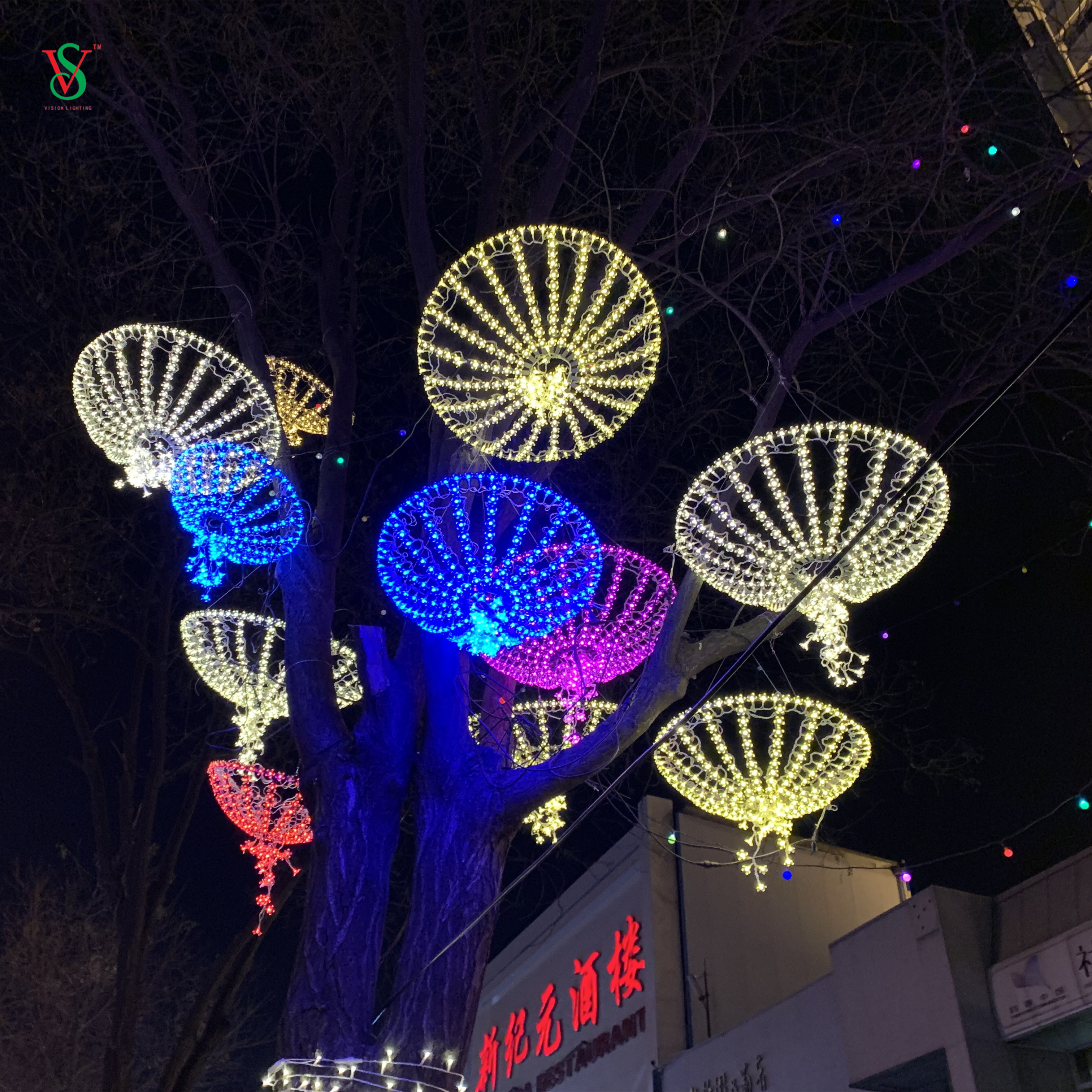 Animierte Weihnachts-Straßendekorationsleuchte, LED-Licht mit Sakura-Regenschirm-Motiv 