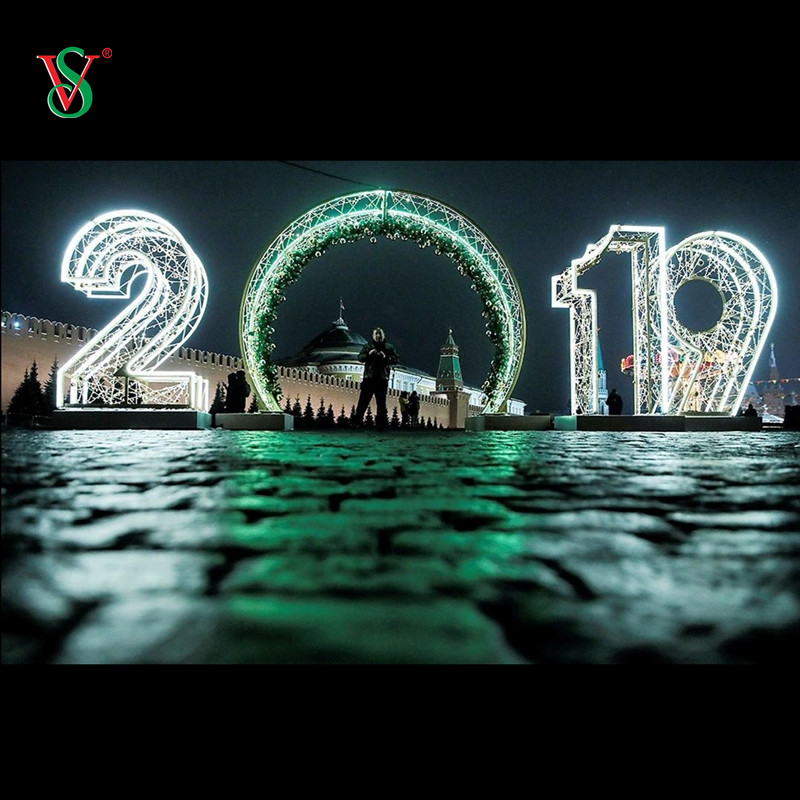 Outdoor Theme Arch Light 3D 2025 2024 2023 Walk Through Arch Motivlichter